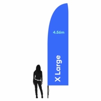 XL - 456cm