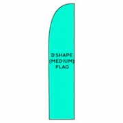 Straight Feather Flag - Medium