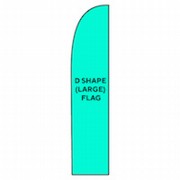 Straight Feather Flag - Extra Large (XL)